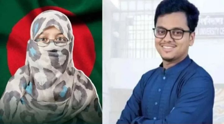 চাকসু নেত্রী সানজিদাকে বিয়ে করলেন ডাকসু জিএস ফরহাদ
